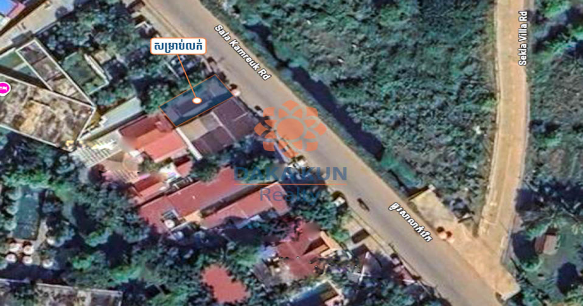 Commercial House for Sale in Siem Reap City, on Sala Kamreuk Road